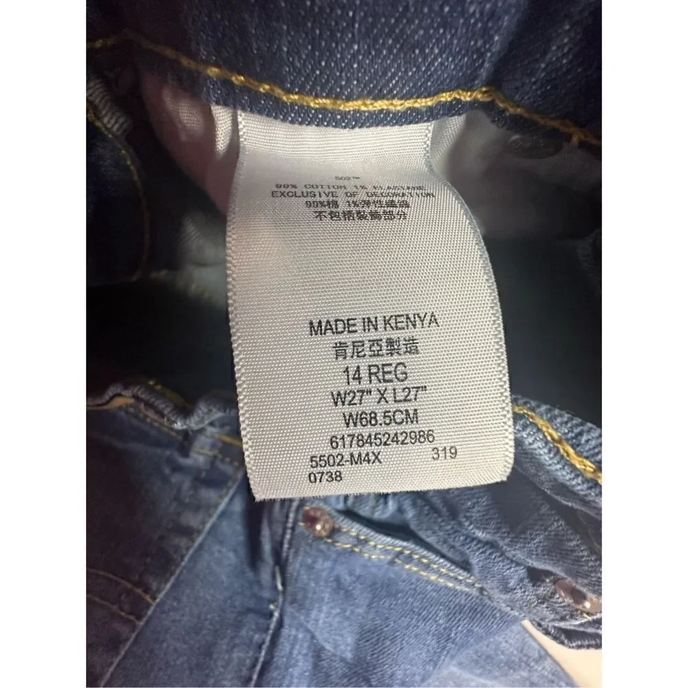 Levi Strauss & Co Kids Blue 502 Regular 2 Pair High-Rise Taper Jeans Size 14 27X
